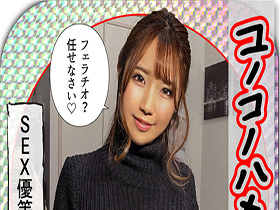 ホイホイラバー15～コノコノハメドリ～　サンプル画像06